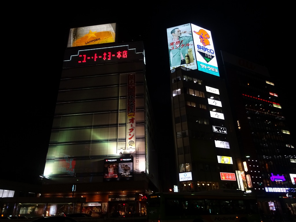 ファイル 1353-2.jpg